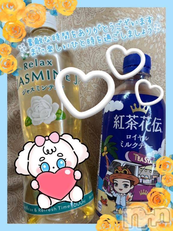 上越風俗エステ上越風俗出張アロママッサージ(ジョウエツフウゾクシュッチョウアロママッサージ) すみれ★業界未経験(35)の6月22日写メブログ「21日🩷お礼日記🩵O様🥰」
