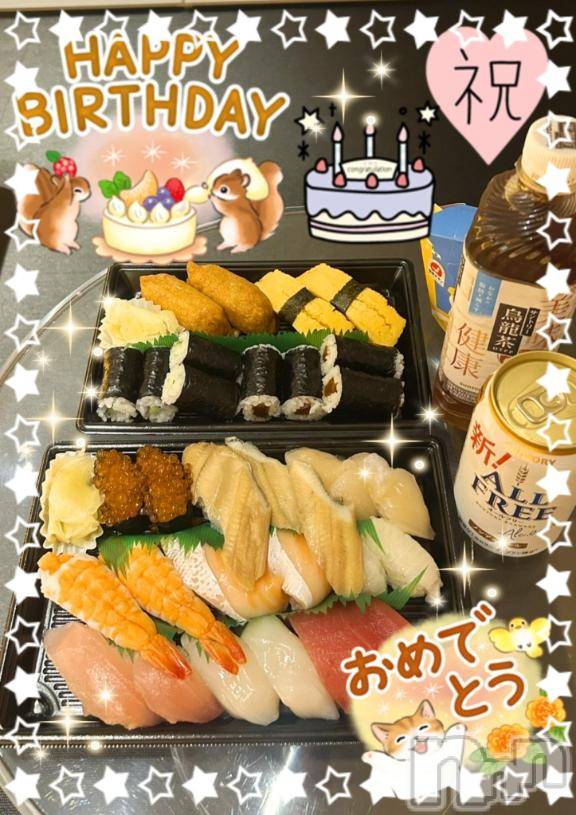 上越デリヘル上越風俗出張アロママッサージ(ジョウエツフウゾクシュッチョウアロママッサージ) すみれ★業界未経験(35)の7月4日写メブログ「3日🩷お礼日記🩵O様🥰」