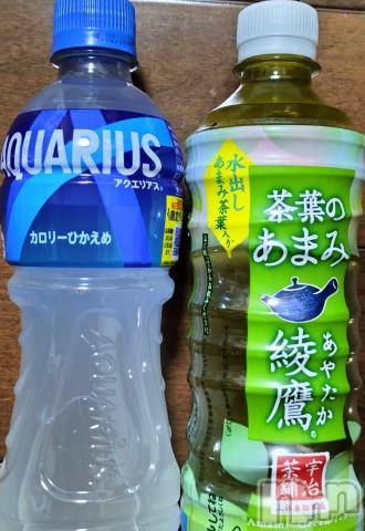 上越風俗エステ上越風俗出張アロママッサージ(ジョウエツフウゾクシュッチョウアロママッサージ)すみれ★業界未経験(35)の2023年8月14日写メブログ「12日🩷お礼日記❣️」