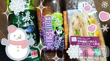 上越風俗エステ上越風俗出張アロママッサージ(ジョウエツフウゾクシュッチョウアロママッサージ)すみれ★業界未経験(35)の2023年11月25日写メブログ「24日🩷お礼日記🩵O様😘」