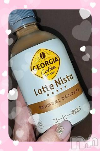 上越風俗エステ上越風俗出張アロママッサージ(ジョウエツフウゾクシュッチョウアロママッサージ)すみれ★業界未経験(35)の2024年4月17日写メブログ「15日🩷お礼日記🩵Ｔ様🥰」