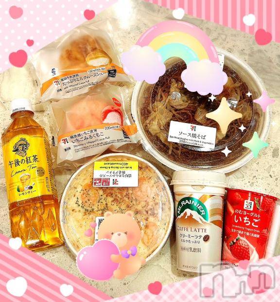 上越デリヘル上越風俗出張アロママッサージ(ジョウエツフウゾクシュッチョウアロママッサージ)すみれ★業界未経験(35)の2025年4月11日写メブログ「10日🩷お礼日記🩵Ｕ様🥰」