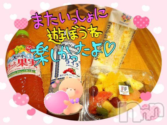 上越デリヘル上越風俗出張アロママッサージ(ジョウエツフウゾクシュッチョウアロママッサージ)すみれ★業界未経験(35)の2025年4月25日写メブログ「23日🩷お礼日記🩵Ｕ様🥰」