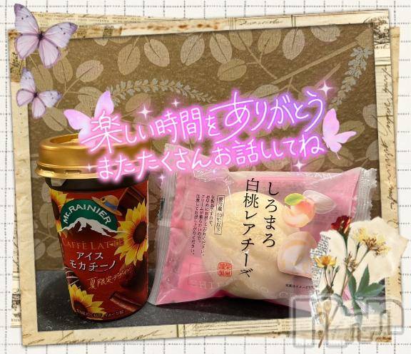 上越風俗エステ上越風俗出張アロママッサージ(ジョウエツフウゾクシュッチョウアロママッサージ)すみれ★業界未経験(35)の2025年7月21日写メブログ「20日🩷お礼日記🩵Ｆ様🥰」
