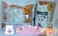 上越風俗エステ上越風俗出張アロママッサージ(ジョウエツフウゾクシュッチョウアロママッサージ) すみれ★業界未経験(35)の10月29日写メブログ「28日🩷お礼日記🩵Ｆ様😘」