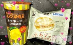 上越風俗エステ上越風俗出張アロママッサージ(ジョウエツフウゾクシュッチョウアロママッサージ) すみれ★業界未経験(35)の6月30日写メブログ「29日🩷お礼日記🩵Ｆ様🥰」