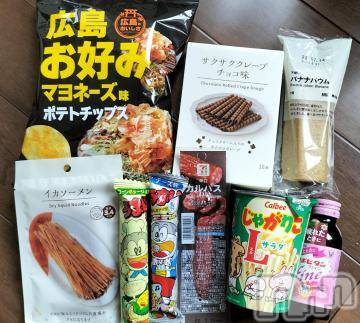 上越デリヘル 上越風俗出張アロママッサージ(ジョウエツフウゾクシュッチョウアロママッサージ) すみれ★業界未経験(35)の5月8日写メブログ「エッチなお菓子たち❤️」