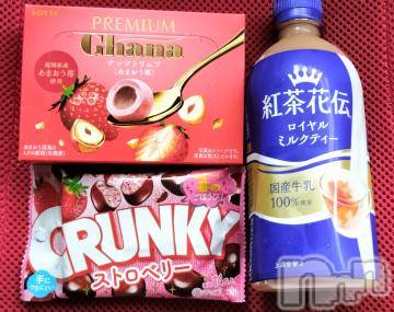 上越デリヘル 上越風俗出張アロママッサージ(ジョウエツフウゾクシュッチョウアロママッサージ) すみれ★業界未経験(35)の7月1日写メブログ「初めて❤️」