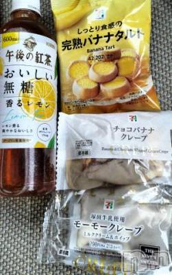 上越デリヘル 上越風俗出張アロママッサージ(ジョウエツフウゾクシュッチョウアロママッサージ) すみれ★業界未経験(35)の7月15日写メブログ「昨日✨✨🫶❤️」