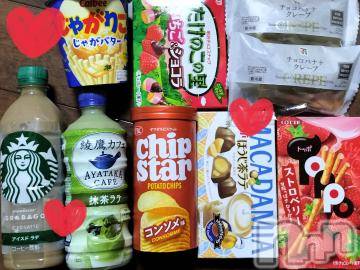 上越デリヘル 上越風俗出張アロママッサージ(ジョウエツフウゾクシュッチョウアロママッサージ) すみれ★業界未経験(35)の8月4日写メブログ「昨夜のお誘い🫶💓」