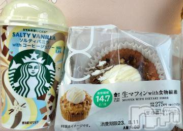 上越デリヘル 上越風俗出張アロママッサージ(ジョウエツフウゾクシュッチョウアロママッサージ) すみれ★業界未経験(35)の8月12日写メブログ「8月9日🩷お礼日記」