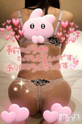 上越デリヘル 上越風俗出張アロママッサージ(ジョウエツフウゾクシュッチョウアロママッサージ) すみれ★業界未経験(35)の8月22日写メブログ「19日のお礼💝Ｙ様🩷」