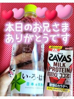 上越デリヘル 上越風俗出張アロママッサージ(ジョウエツフウゾクシュッチョウアロママッサージ) すみれ★業界未経験(35)の9月1日写メブログ「ありがとう🥰💓」