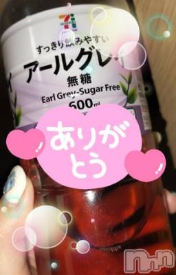 上越デリヘル 上越風俗出張アロママッサージ(ジョウエツフウゾクシュッチョウアロママッサージ) すみれ★業界未経験(35)の10月25日写メブログ「24日🩷お礼日記🩵O様😘」