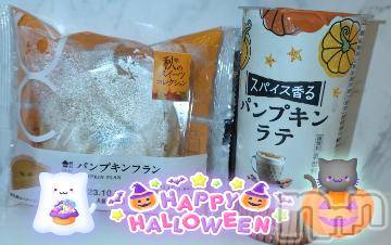 上越デリヘル 上越風俗出張アロママッサージ(ジョウエツフウゾクシュッチョウアロママッサージ) すみれ★業界未経験(35)の10月29日写メブログ「28日🩷お礼日記🩵Ｆ様😘」