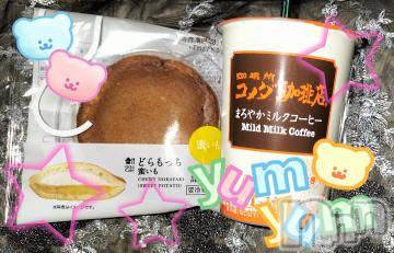 上越デリヘル 上越風俗出張アロママッサージ(ジョウエツフウゾクシュッチョウアロママッサージ) すみれ★業界未経験(35)の11月12日写メブログ「11日🩷お礼日記🩵Ｆ様😘」