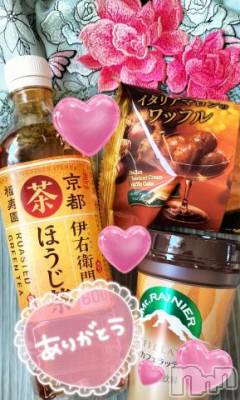 上越デリヘル 上越風俗出張アロママッサージ(ジョウエツフウゾクシュッチョウアロママッサージ) すみれ★業界未経験(35)の11月27日写メブログ「25日🩷お礼日記🩵Ｓ様🥰」