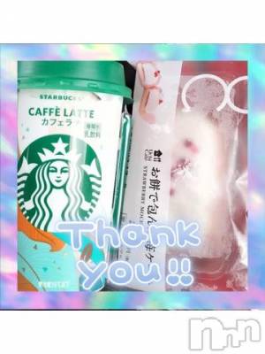 上越デリヘル 上越風俗出張アロママッサージ(ジョウエツフウゾクシュッチョウアロママッサージ) すみれ★業界未経験(35)の12月5日写メブログ「３日🩷お礼日記🩵Ｆ様🥰」