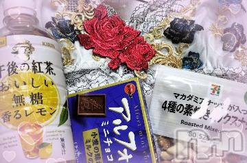 上越デリヘル 上越風俗出張アロママッサージ(ジョウエツフウゾクシュッチョウアロママッサージ) すみれ★業界未経験(35)の12月19日写メブログ「17日🩷お礼日記🩵Ｋ様🥰」