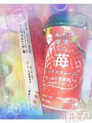 上越デリヘル 上越風俗出張アロママッサージ(ジョウエツフウゾクシュッチョウアロママッサージ) すみれ★業界未経験(35)の12月25日写メブログ「23日🩷お礼日記🩵Ｆ様🥰」