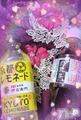 上越デリヘル 上越風俗出張アロママッサージ(ジョウエツフウゾクシュッチョウアロママッサージ) すみれ★業界未経験(35)の1月6日写メブログ「4日🩷お礼日記🩵K様🥰」