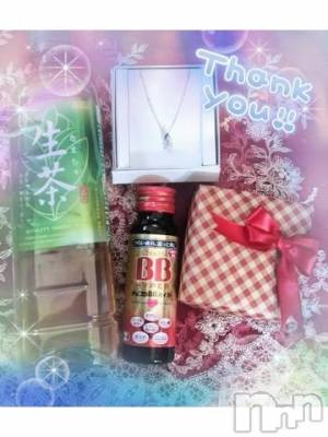 上越デリヘル 上越風俗出張アロママッサージ(ジョウエツフウゾクシュッチョウアロママッサージ) すみれ★業界未経験(35)の1月23日写メブログ「21日🩷お礼日記🩵Ｈ様🥰」