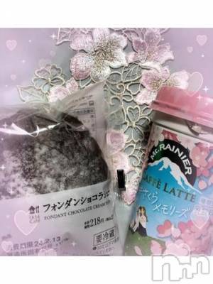 上越デリヘル 上越風俗出張アロママッサージ(ジョウエツフウゾクシュッチョウアロママッサージ) すみれ★業界未経験(35)の2月12日写メブログ「10日🩷お礼日記🩵Ｆ様🥰」