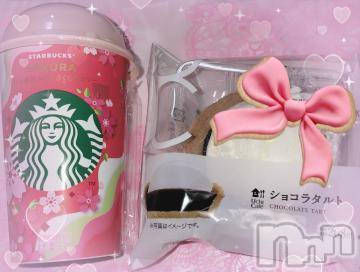 上越デリヘル 上越風俗出張アロママッサージ(ジョウエツフウゾクシュッチョウアロママッサージ) すみれ★業界未経験(35)の2月19日写メブログ「17日🩷お礼日記🩵Ｆ様🥰」