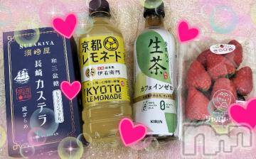 上越デリヘル 上越風俗出張アロママッサージ(ジョウエツフウゾクシュッチョウアロママッサージ) すみれ★業界未経験(35)の2月19日写メブログ「17日🩷お礼日記🩵Ｍ様🥰」