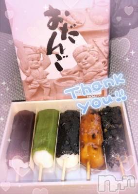 上越デリヘル 上越風俗出張アロママッサージ(ジョウエツフウゾクシュッチョウアロママッサージ) すみれ★業界未経験(35)の3月11日写メブログ「9日🩷お礼日記🩵Ｎ様🥰」