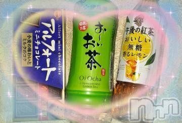 上越デリヘル 上越風俗出張アロママッサージ(ジョウエツフウゾクシュッチョウアロママッサージ) すみれ★業界未経験(35)の3月18日写メブログ「16日🩷お礼日記🩵Ｋ様🥰」