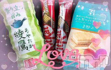 上越デリヘル 上越風俗出張アロママッサージ(ジョウエツフウゾクシュッチョウアロママッサージ) すみれ★業界未経験(35)の3月25日写メブログ「23日🩷お礼日記🩵Ｋ様🥰」