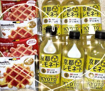 上越デリヘル 上越風俗出張アロママッサージ(ジョウエツフウゾクシュッチョウアロママッサージ) すみれ★業界未経験(35)の3月26日写メブログ「24日🩷お礼日記🩵Ｆ様🥰」