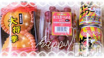 上越デリヘル 上越風俗出張アロママッサージ(ジョウエツフウゾクシュッチョウアロママッサージ) すみれ★業界未経験(35)の4月1日写メブログ「30日🩷お礼日記🩵Ｕ様🥰」