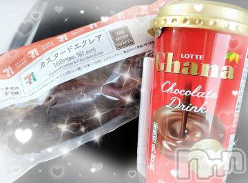 上越デリヘル 上越風俗出張アロママッサージ(ジョウエツフウゾクシュッチョウアロママッサージ) すみれ★業界未経験(35)の4月9日写メブログ「7日🩷お礼日記🩵Ｆ様🥰」