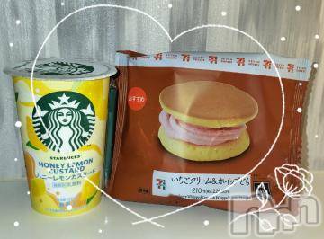 上越デリヘル 上越風俗出張アロママッサージ(ジョウエツフウゾクシュッチョウアロママッサージ) すみれ★業界未経験(35)の4月22日写メブログ「20日🩷お礼日記🩵Ｆ様🥰」