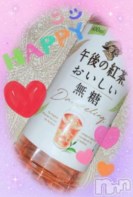 上越デリヘル 上越風俗出張アロママッサージ(ジョウエツフウゾクシュッチョウアロママッサージ) すみれ★業界未経験(35)の5月7日写メブログ「5日🩷お礼日記🩵Ｉ様🥰」