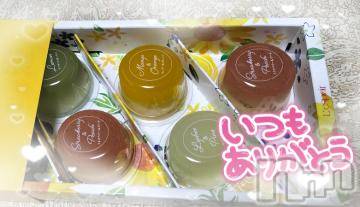 上越デリヘル 上越風俗出張アロママッサージ(ジョウエツフウゾクシュッチョウアロママッサージ) すみれ★業界未経験(35)の5月22日写メブログ「21日🩷お礼日記🩵Ｈ様🥰」