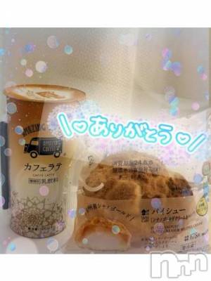 上越デリヘル 上越風俗出張アロママッサージ(ジョウエツフウゾクシュッチョウアロママッサージ) すみれ★業界未経験(35)の6月4日写メブログ「2日🩷お礼日記🩵Ｆ様🥰」