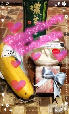 上越デリヘル 上越風俗出張アロママッサージ(ジョウエツフウゾクシュッチョウアロママッサージ) すみれ★業界未経験(35)の6月11日写メブログ「９日🩷お礼日記🩵Ｓ様🥰」