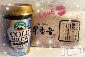 上越デリヘル 上越風俗出張アロママッサージ(ジョウエツフウゾクシュッチョウアロママッサージ) すみれ★業界未経験(35)の6月24日写メブログ「23日🩷お礼日記🩵Ｆ様🥰」