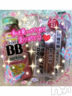 上越デリヘル 上越風俗出張アロママッサージ(ジョウエツフウゾクシュッチョウアロママッサージ) すみれ★業界未経験(35)の7月4日写メブログ「2日🩷お礼日記🩵Ｗ様🥰」