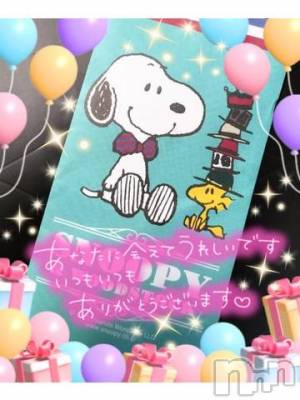 上越デリヘル 上越風俗出張アロママッサージ(ジョウエツフウゾクシュッチョウアロママッサージ) すみれ★業界未経験(35)の7月8日写メブログ「6日🩷お礼日記🩵Ｕ様🥰」