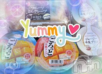 上越デリヘル 上越風俗出張アロママッサージ(ジョウエツフウゾクシュッチョウアロママッサージ) すみれ★業界未経験(35)の7月13日写メブログ「12日🩷お礼日記🩵Ｕ様🥰」