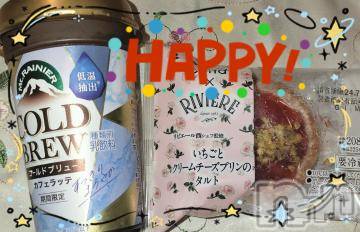 上越デリヘル 上越風俗出張アロママッサージ(ジョウエツフウゾクシュッチョウアロママッサージ) すみれ★業界未経験(35)の7月15日写メブログ「14日🩷お礼日記🩵Ｆ様🥰」