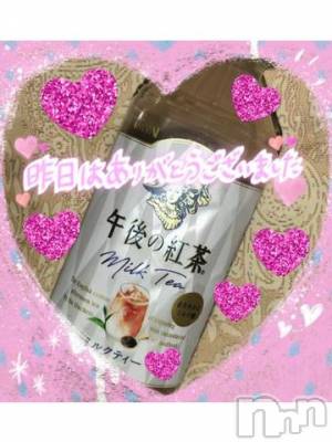 上越デリヘル 上越風俗出張アロママッサージ(ジョウエツフウゾクシュッチョウアロママッサージ) すみれ★業界未経験(35)の7月15日写メブログ「14日🩷お礼日記🩵Ｍ様🥰」