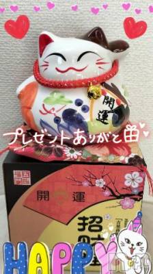 上越デリヘル 上越風俗出張アロママッサージ(ジョウエツフウゾクシュッチョウアロママッサージ) すみれ★業界未経験(35)の7月22日写メブログ「21日🩷お礼日記🩵Ｔ様🥰」