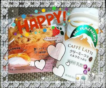 上越デリヘル 上越風俗出張アロママッサージ(ジョウエツフウゾクシュッチョウアロママッサージ) すみれ★業界未経験(35)の8月5日写メブログ「４日🩷お礼日記🩵Ｆ様🥰」