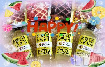 上越デリヘル 上越風俗出張アロママッサージ(ジョウエツフウゾクシュッチョウアロママッサージ) すみれ★業界未経験(35)の8月11日写メブログ「10日🩷お礼日記🩵Ｍ様🥰」