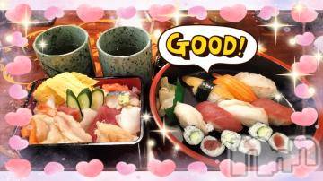 上越デリヘル 上越風俗出張アロママッサージ(ジョウエツフウゾクシュッチョウアロママッサージ) すみれ★業界未経験(35)の8月25日写メブログ「24日🩷お礼日記🩵Ｓ様🥰」